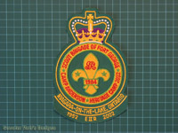 Click to enlarge 2002 Scout Brigade of Fort George